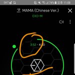 [EXO] 판판이 <b>샤우</b>팅 듣기힘들었다