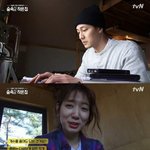 [드루와] 나 지금 <b>숲속</b>의 작은집이라는 예능 보는데