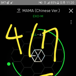 [EXO] 우리 실검 총공은 <b>안</b><b>함</b>? 엑소 6주년 이걸로..