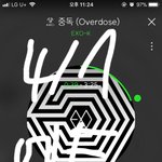 [EXO] 아 근데 으르렁 응원법 개유<b>명함</b>