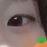 [추반] <b>내눈</b> 추반점