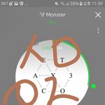 [EXO] 야 이번 애들 완전체 노래 기대해도됨