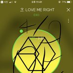 [EXO] 여기개<b>오랜만</b>