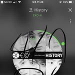 [EXO] 나 수학<b>여행</b>서울가는데 서울하면 엑소가 생각나....