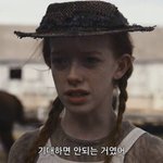 [드루와] 인간관계 조카회의감들지않냐
