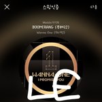 [강다니엘] 어디서 봤나 했더니