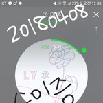 [방탄소년단] @@@@@짹 <b>수습</b>회의방@@@@@