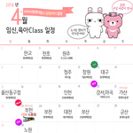 [아이<b>육아</b>] 나들이는 고민하지 말고 여기로!!!
