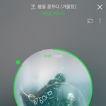 [BTOB] 은광님 <b>만일</b>째 되는 날 축하합니다