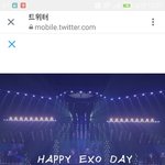 [EXO] 납이렡허 이옥선 할머님 폰트 뭔데ㅠㅠㅠㅠ스엠