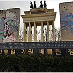 [꼭봐주세요] 4월의 봄,의정부 <b>동부</b>광장