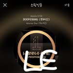 [강다니엘] <b>jtbc</b>짹 아는형님 강다니엘