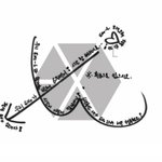 [EXO] <b>민석</b>이가 획순으로 읽으래ㅋㅋ