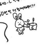 [EXO] ㅅㅂㅋㅋㅋㅋㅋㅋㅋㅅㅋㄱㅋ귀여워 뒤지겠넼ㅋㅋ