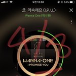 [강다니엘] 우리 복쯍아