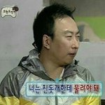 [드루와] 새벽 00;30~03:30에 폰 피씨 이런 거 다 끄래