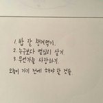 [드루와] 나 커밍아웃 성공했어 ㅎㅎ