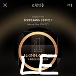 [강다니엘] 팬싸에서 부메랑 웨이브??