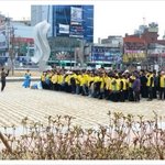 벚꽃 축제, 봄맞이 <b>대청소</b>, 신천지 자원봉사단 의정지부