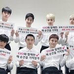 [도경수] 6주년 축하해 경수야  -<b>프롬</b>엑소