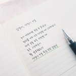 지름신 왔다