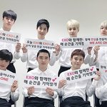 [EXO] 엑소 오늘 안<b>오니</b>?