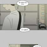 [조언부탁해] 남자친구한테 할말인데 제발봐줘ㅠㅠ추반이라도..