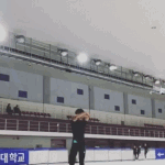 [댓글부탁해] 피겨하는 남자아이돌