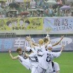 [EXO] 그거암?중국에서 <b>민석</b>이랑 종대 현수막에서 빼버린거
