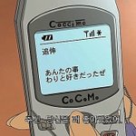 [ㅈㄱㄴ] 남자들한테 인기있는 여자 특징임 ㄹㅇ