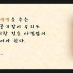 4월의 봄맞이 <b>청소</b>...