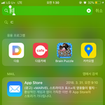 흔적좀 남기지마라