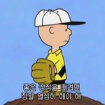 시험공부 하다가 너무 ㅈ 같아서 쓴다