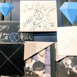 [EXO] ㅋㅋㅋㅋ둘기들 싸인 <b>가린</b>거봐