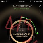[강다니엘] 우리원 브랜드<b>평판</b> 1위