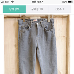 [EXO] 얘들아 이 <b>바지</b> 어떰