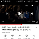 카페에 혼자있는데 <b>질질</b>짜는중임..