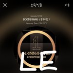 [강다니엘] 이게 가능해?ㅋㅋㅋㅋㅋ