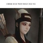 [댓글부탁해] <b>숏컷</b> 투블럭인데 붙임머리