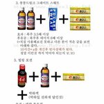 [드루와] <b>솔딕</b>히 젤 괴로운게 배고픈거아님?