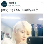 [최민기] <b>예전</b> 공트에서 민기