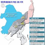 <b>만주</b>땅 예언