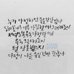 오늘날씨 반팔 <b>반바지</b> 어때?