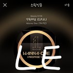 [강다니엘] <b>표정</b>으로 말해요