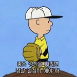 [댓글부탁해] 너희는 <b>체육</b>대회 어떻게 하면 좋겠어?