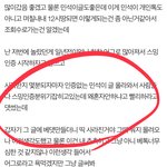 [EXO] 이때나도있었는데이상하긴했음 일년<b>전일</b>이지만