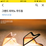 이거 골라주면 남친<b>생김</b>!!
