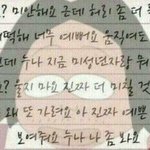 수시로 연세대가는거면
