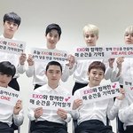 [EXO] 엑소 <b>위에</b> 최애없음