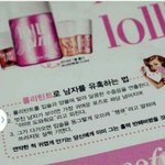 [드루와] 이거나만<b>불편</b>해? 이거어떻게생각해